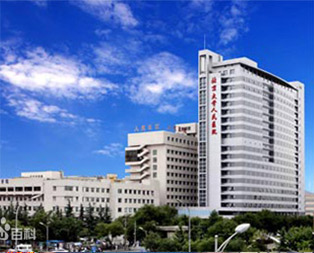 北京大学人民医院陪诊公司