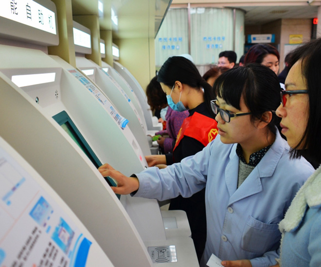 包含北京陪诊服务全国服务-收费透明号贩子挂号联系方式，一次添加终身受用的词条